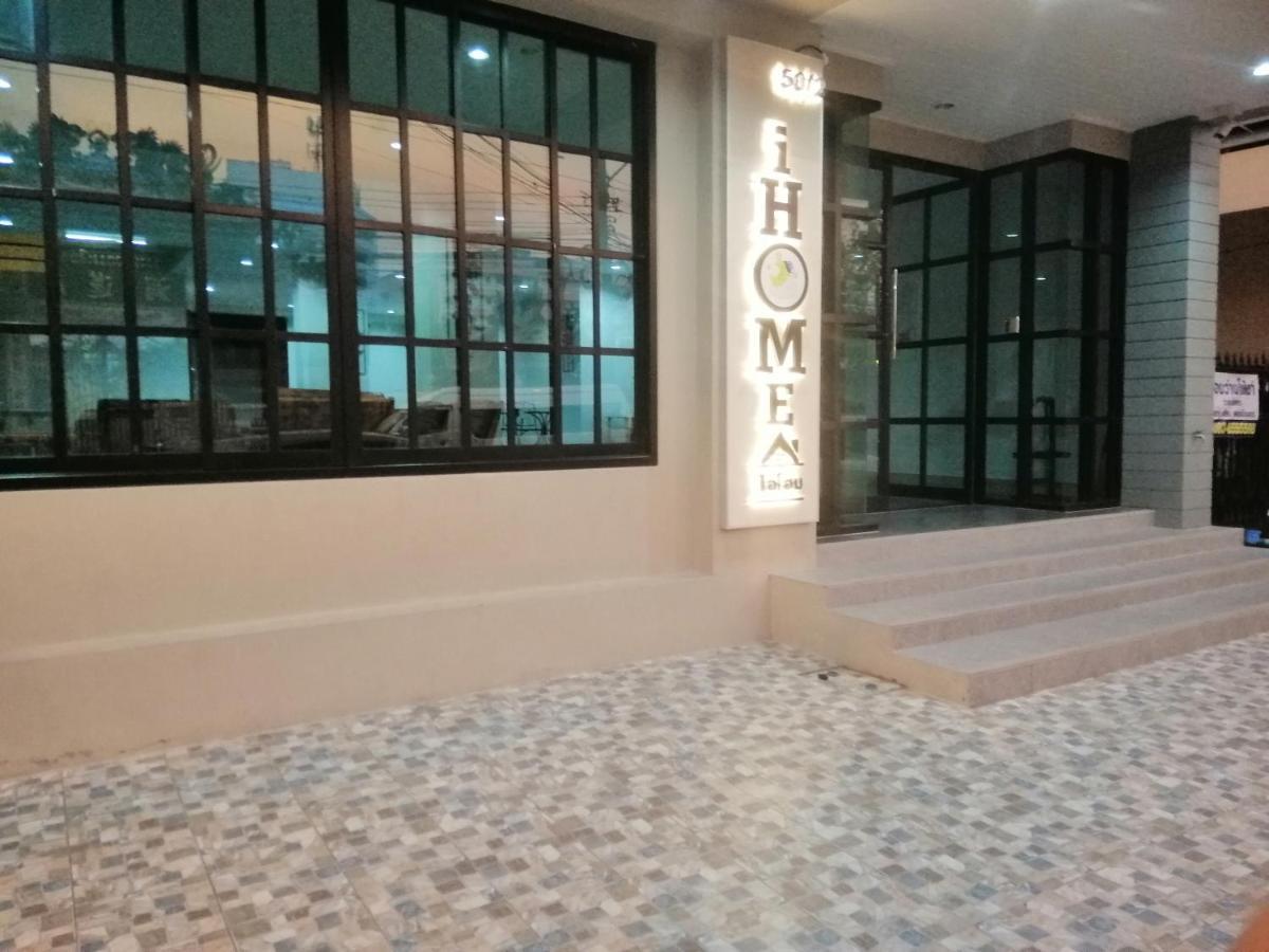 Ihome Hostel Hatyai Songkhla Exterior photo